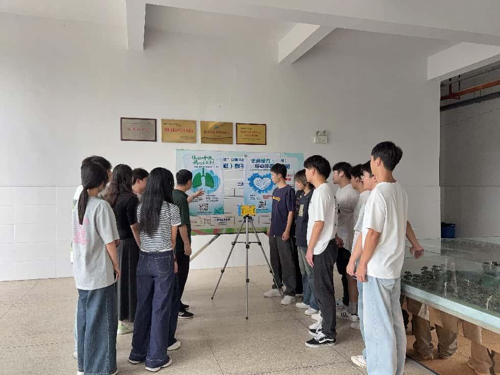 微信图片_20250911200634