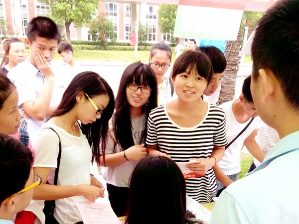 QQ图片20150912110527_副本.jpg
