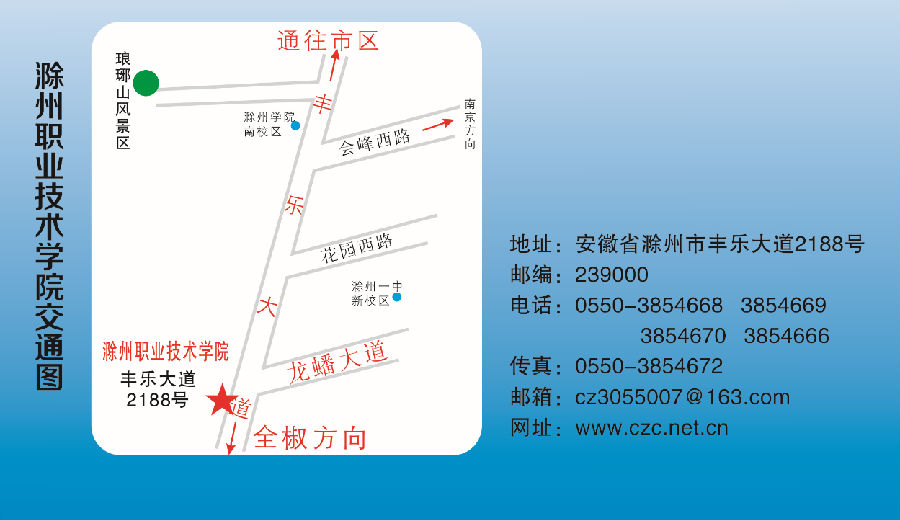 allwincity万象城官方网站区位图.png