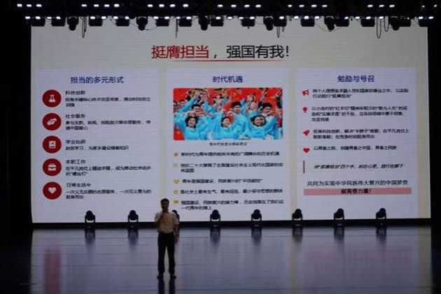 微信图片_20250808151755